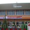 Hotel Tampiarto Plaza Probolinggo mini