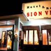 Sion View Hotel Bromo mini