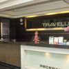 Travello Hotel Manado mini