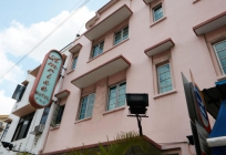 Amrise Hotel Singapore