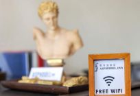 Asphodel Inn Singapore