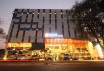 @HOM hotel Kudus