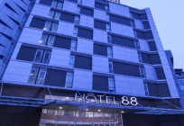 Hotel 88 Kedoya Jakarta Hotel 88 Kedoya Jakarta