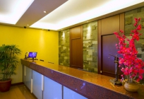 Mutiara Hotel Bandung Mutiara Hotel Bandung