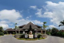 Royal Tulip Visesa Ubud Bali Royal Tulip Visesa Ubud Bali