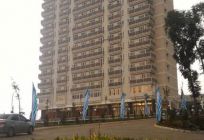The Forest Hotel Bogor