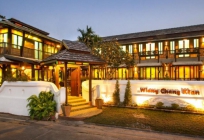Wiang Chang Klan Boutique Hotel Wiang Chang Klan Boutique Hotel