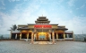 Grand Ussu Hotel and Convention