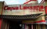Griya Laksana Hotel