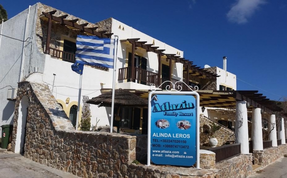 Atlazia Apartments Dodecanesse