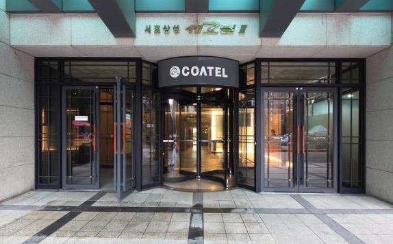 Coatel Seoul