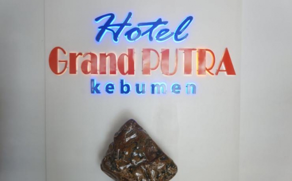 Tampilan Interior Hotel di Grand Putra Kebumen