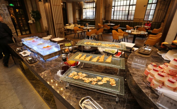 Jin Jiang Metropole Hotel Shanghai