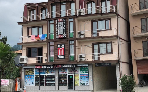 Monte Mar Palace Madeira