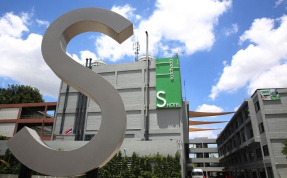S Ratchada Leisure Hotel Bangkok