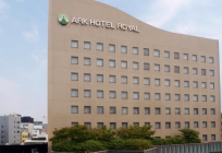 Ark Hakata Royal Fukuoka