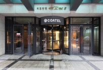 Coatel Seoul