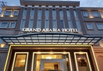 Grand Arabia Hotel Banda Aceh