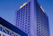 Grand Bluewave Hotel Shah Alam