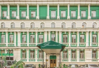 Hermitage Rostov na Donu