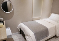 Hotel Gaon Jongno Seoul