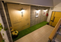 Hotel Tong Seoul Dongdaemun