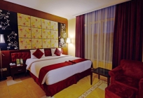 IPB International Convention Center