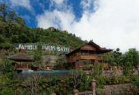 Jambuluwuk Hotel & Resort  Batu