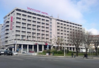 Mercure Braga Centro Porto and North of Portugal