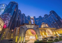 Studio City Macau