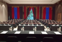 Zuri Resort Cipanas Puncak