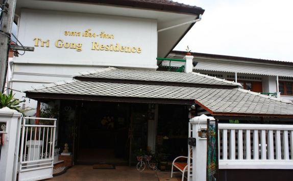 Trigong Residence Chiang Mai