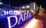 Dafam Cilacap